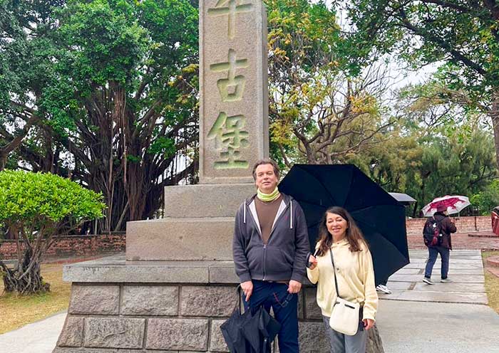 Anping Fort