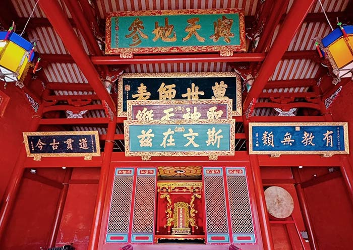 Tainan Confucius Temple