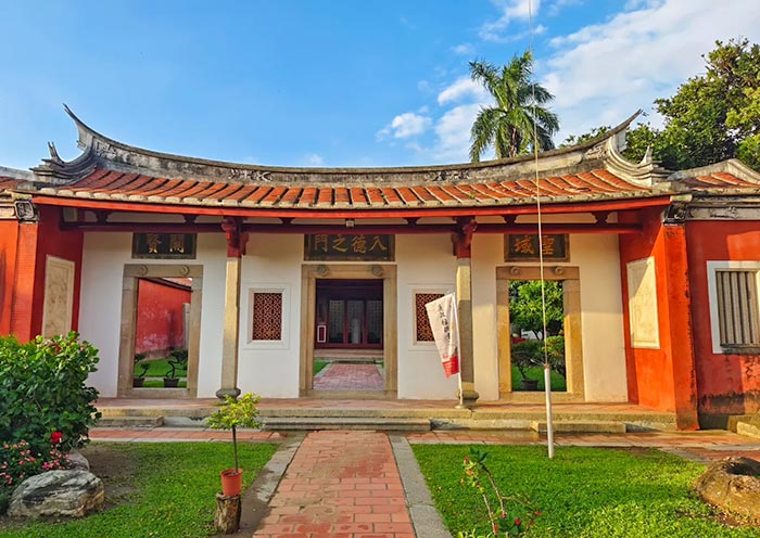 Tainan Confucius Temple