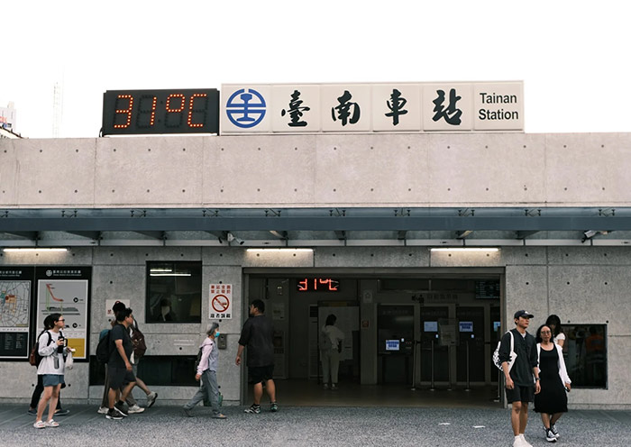 Tainan Station