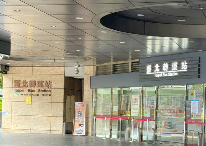 Taipei Bus Station