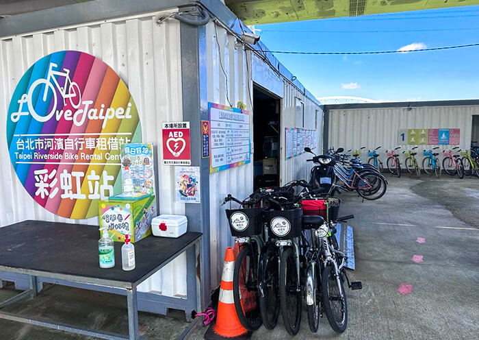 Taipei Cycling