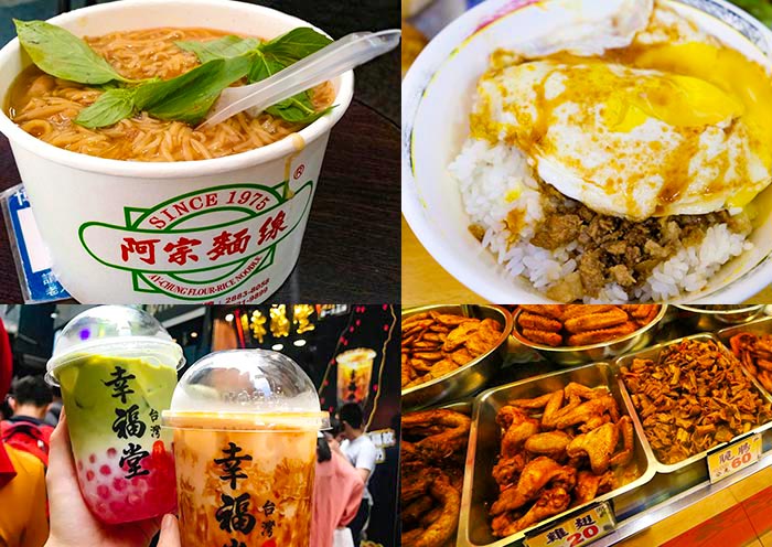 Try Taiwan Local Food in Taipei