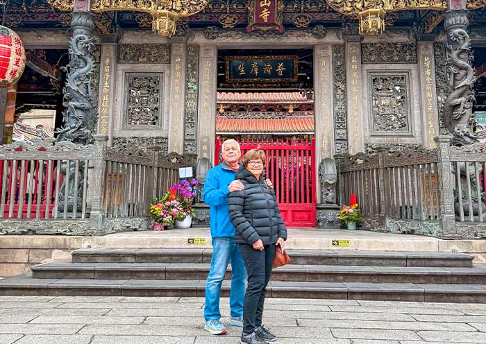 Longshan Temple