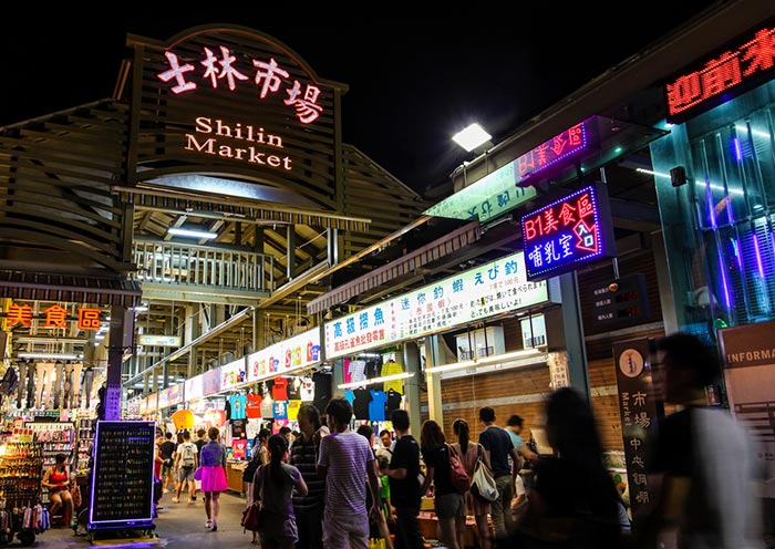 Taipei Shilin Night Market