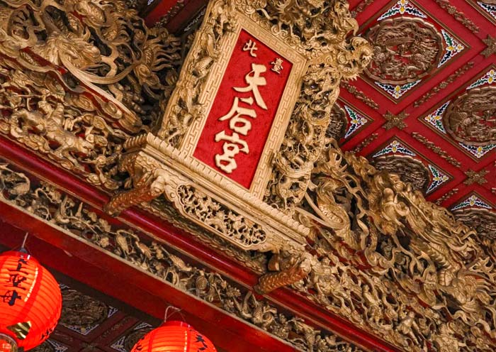Tianhou Temple in Taipei