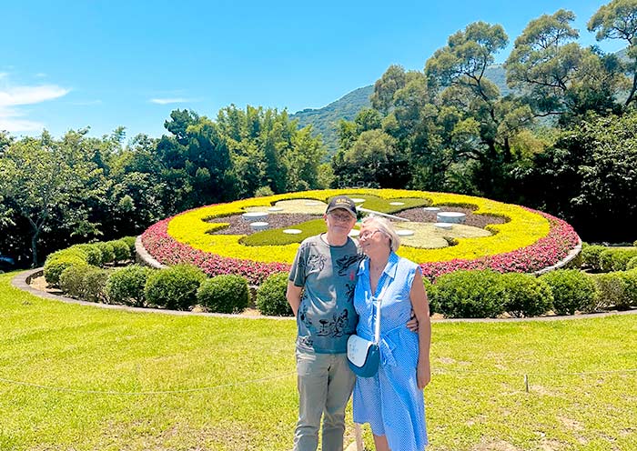 Yangmingshan