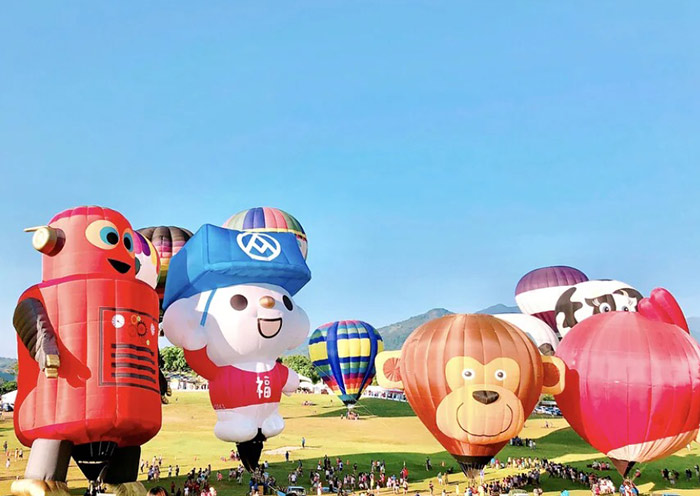 Taiwan Balloon Festival