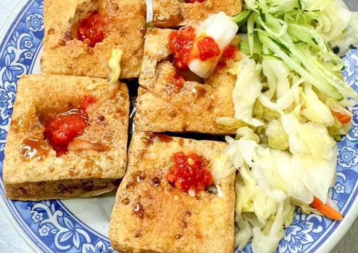 Taiwanese Stinky Tofu