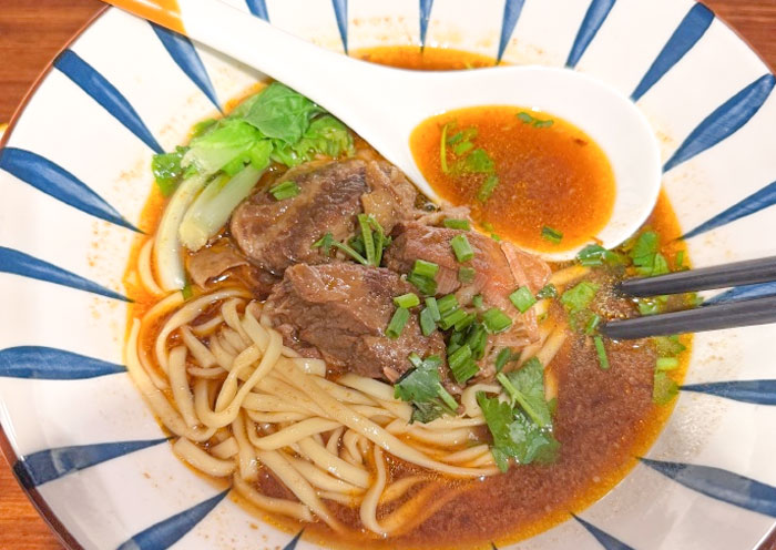Taiwanese Beef Noodle Soup