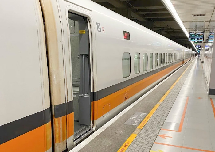 Taiwan High Speed Rail Train