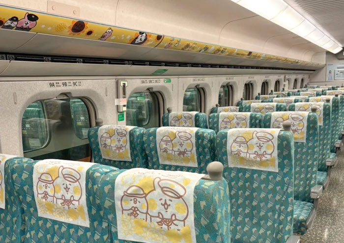 Taiwan High Speed Rail Train Standard Car