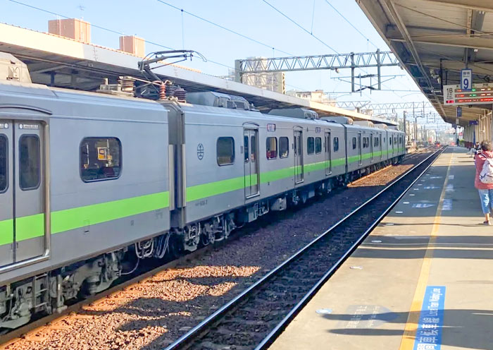 Taiwan Railway Train