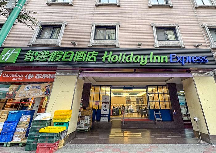 Taiwan 3 Star Hotel in Tokyo