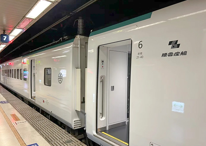 Taiwan TRA Tze Chiang 3000 Train