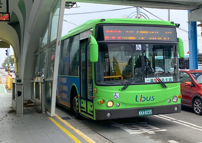 Taiwan Ubus