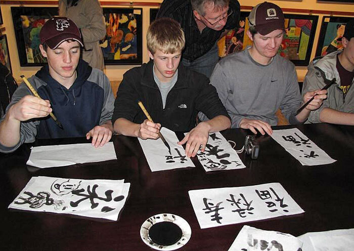 Chinese Calligraphy, Tangbo Art Museum