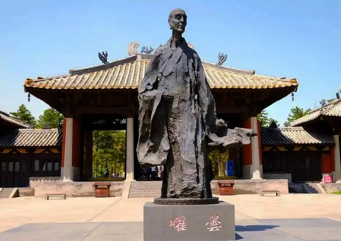 Tanyao Square