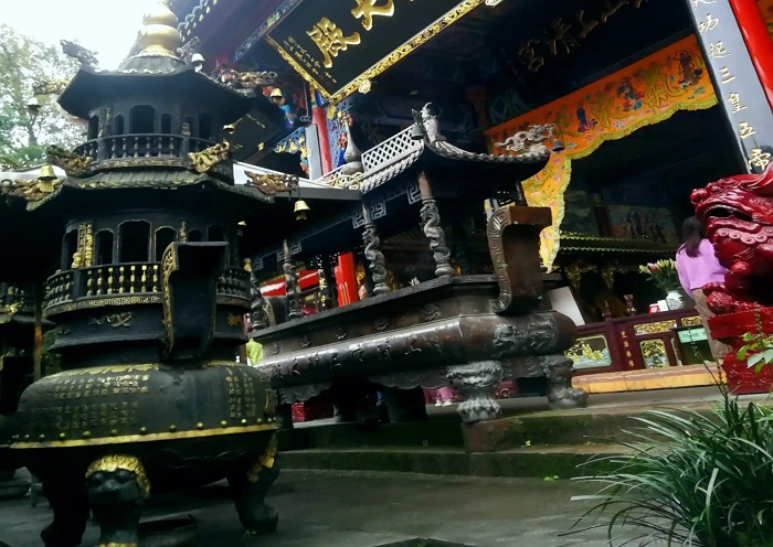 View Taoism Alchemy
