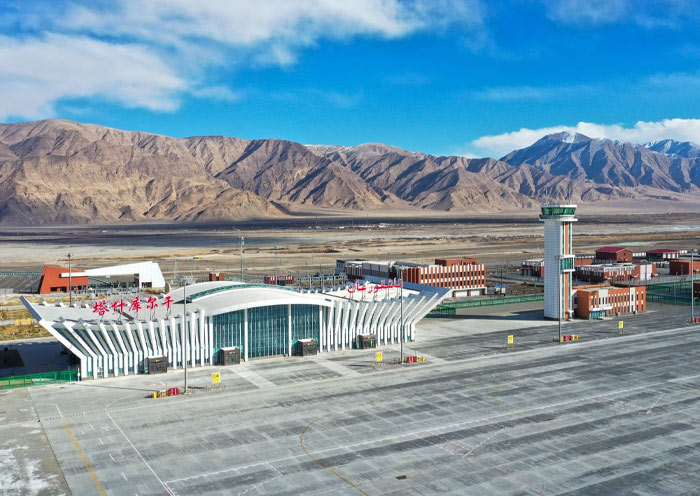 Tashikuergan Hongqilafu Airport