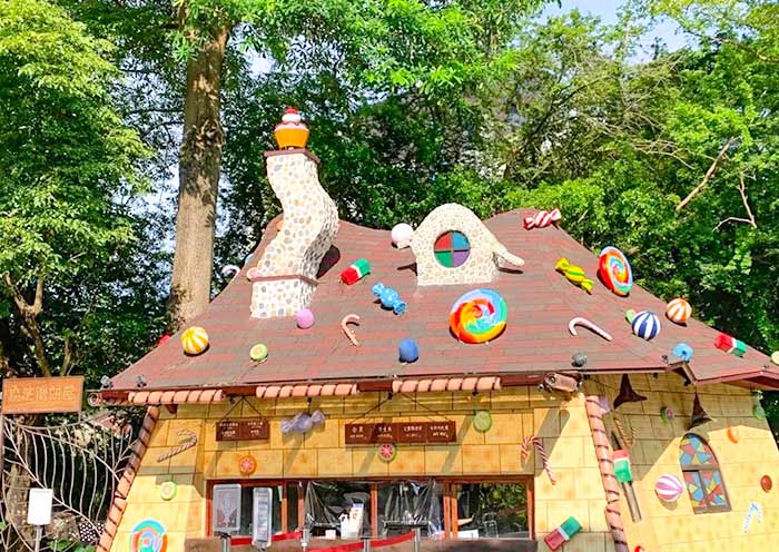 Ten Drum Creative Village
