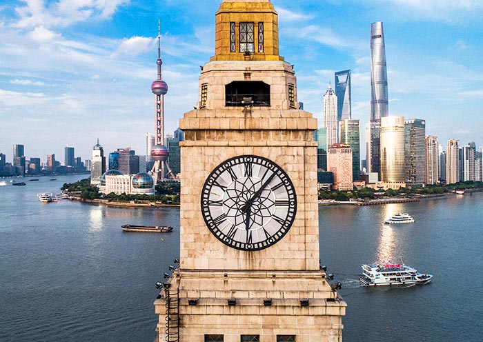 The Bund, Shanghai