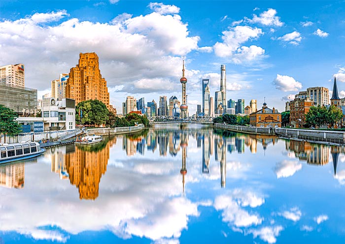 The Bund, Shanghai