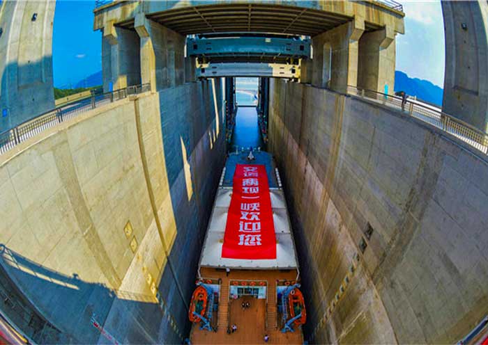 Three Gorges Dam Ship Lift