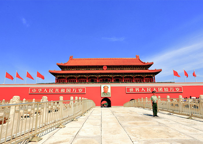 Tiananmen Square, Symbol of China Beijing Tian'anmen Square