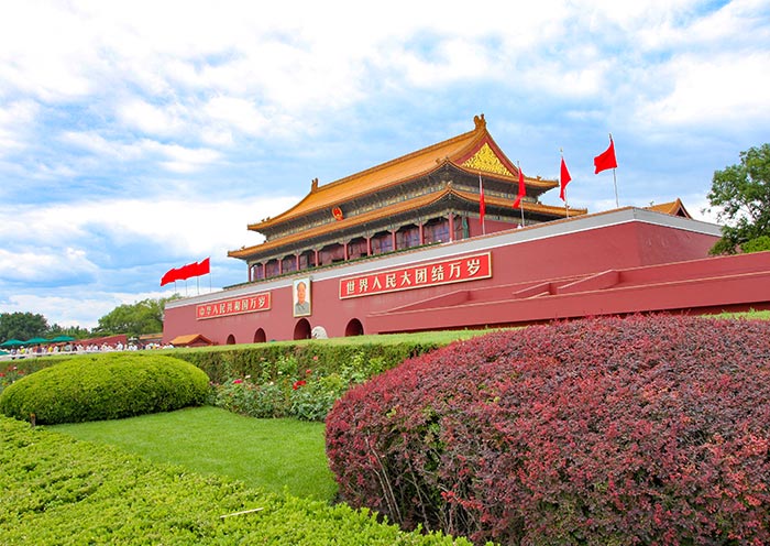 Tiananmen Square Tiananmen Square