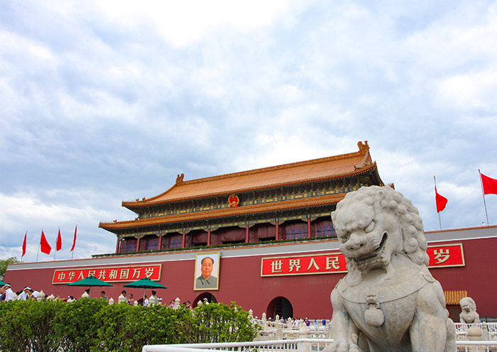 Tiananmen Square, Beijing
