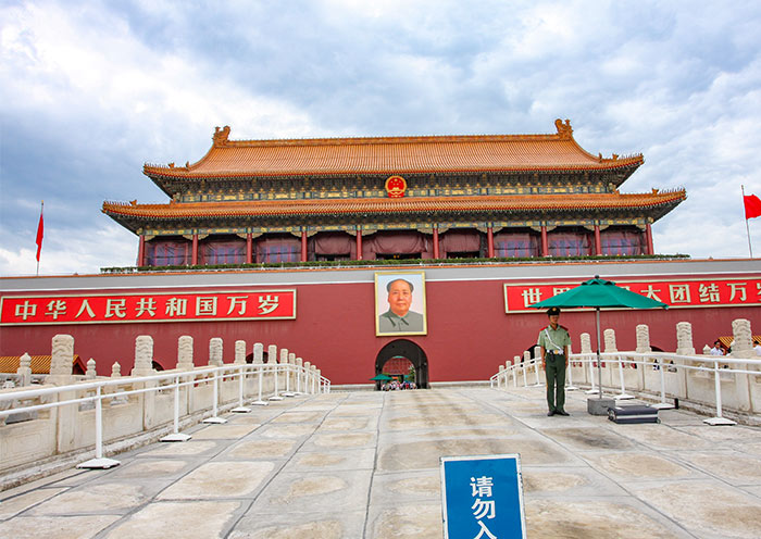 Tiananmen Square, Beijing
