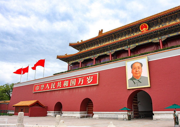 Tiananmen Square, Beijing
