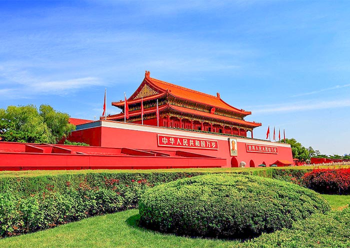 Beijing Tian'anmen Square