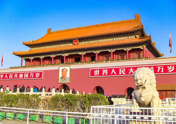 Tiananmen Square