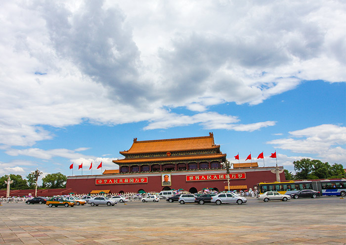 Tiananmen Square