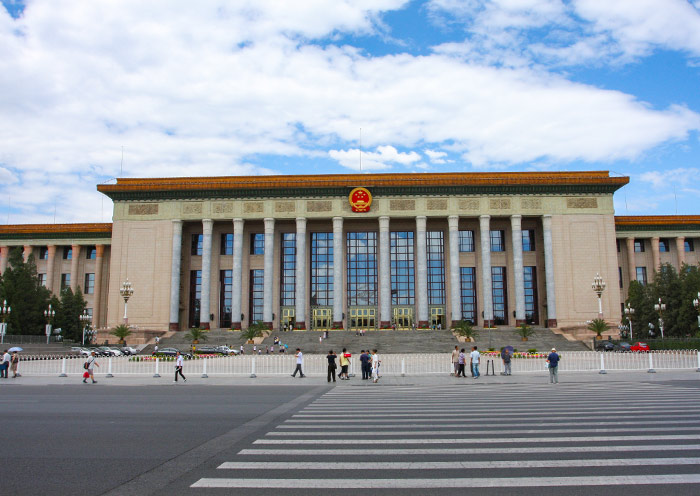 Tian’anmen Square
