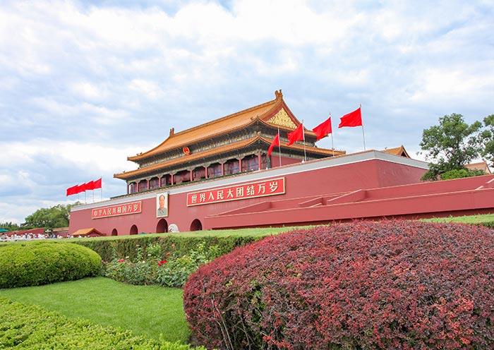 Tiananmen Square