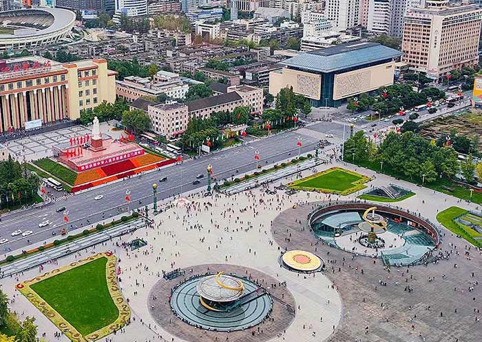 Tianfu Square