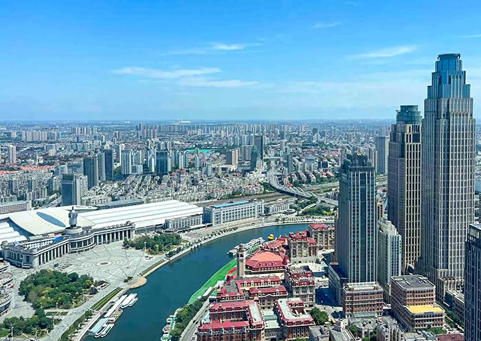 Tianjin Station near Haihe River