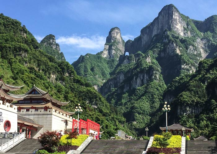 Tianmen Mountain Express Cableway Station