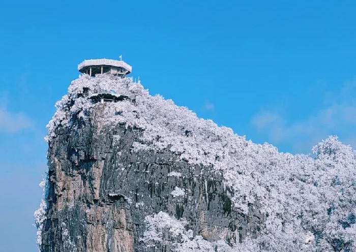 The Frozen Summit of Tianmen Peak