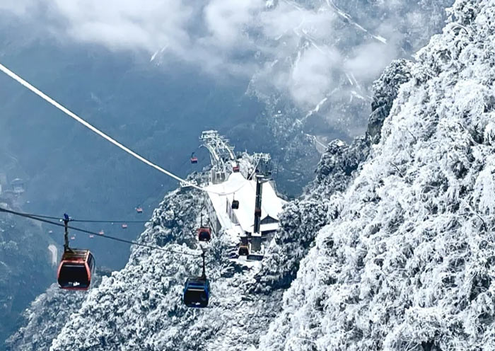 Tianmen Mountain in Winter