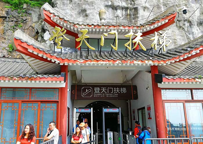 Take an Escalator in Tianmen Mountain