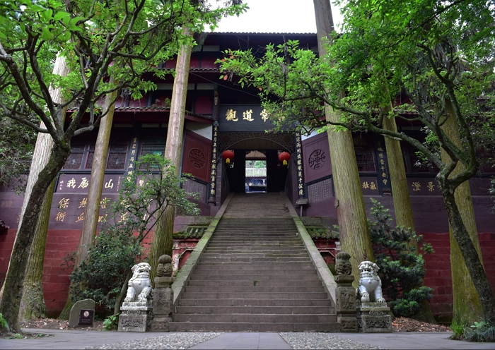 View Tianshi Cave