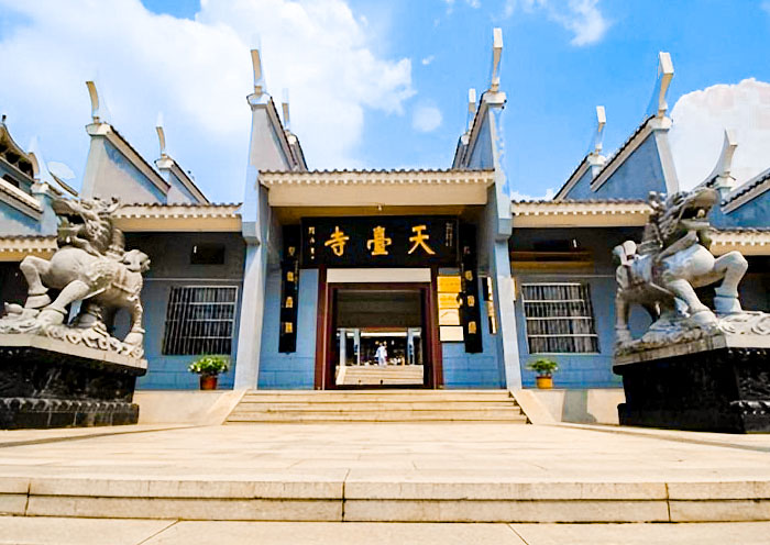 Tiantai Temple