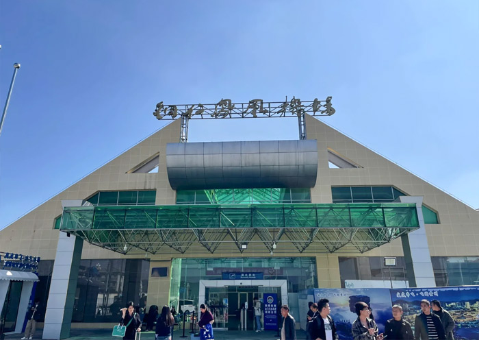 Tongren Fenghuang Airport