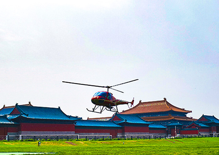 Tour Datong Ancient City by Helicopter