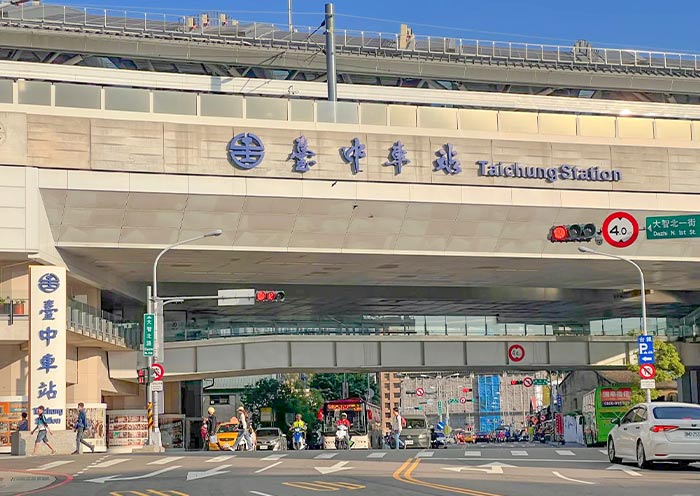 Taichung TRA Station