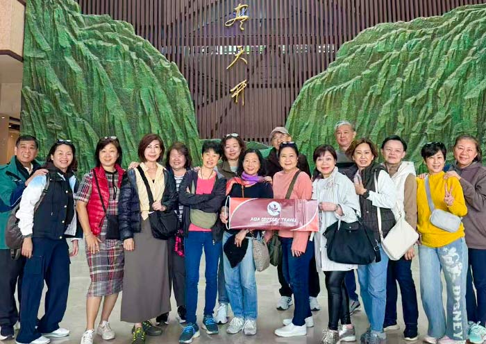 Travel to Yichang with AOT